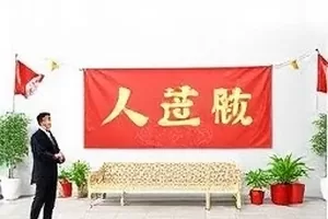 无声段落的分镜稿与手写的节奏标注