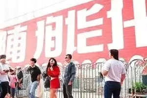 剪辑软件时间轨上被反复切割的综艺片段
